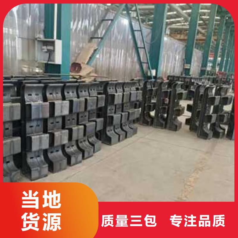 天桥栏杆价格