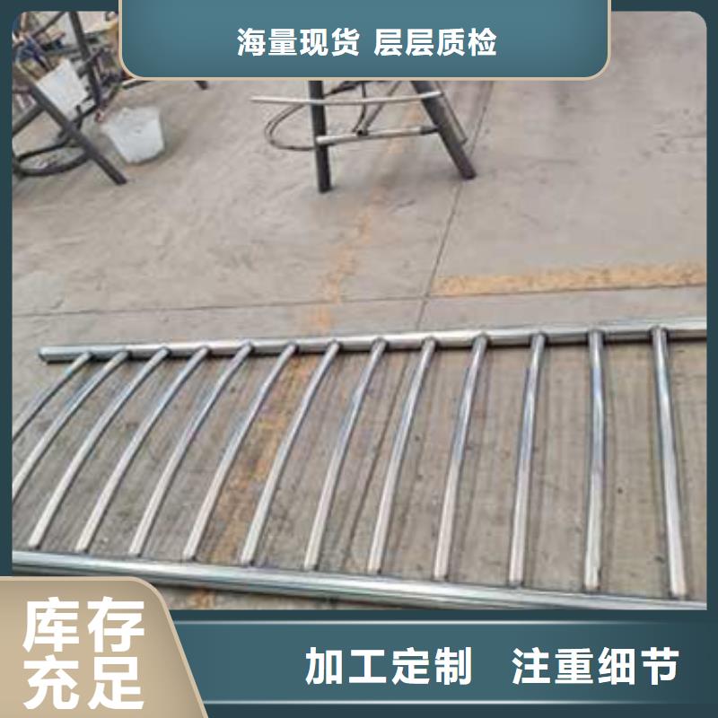 景观栏杆厂家
