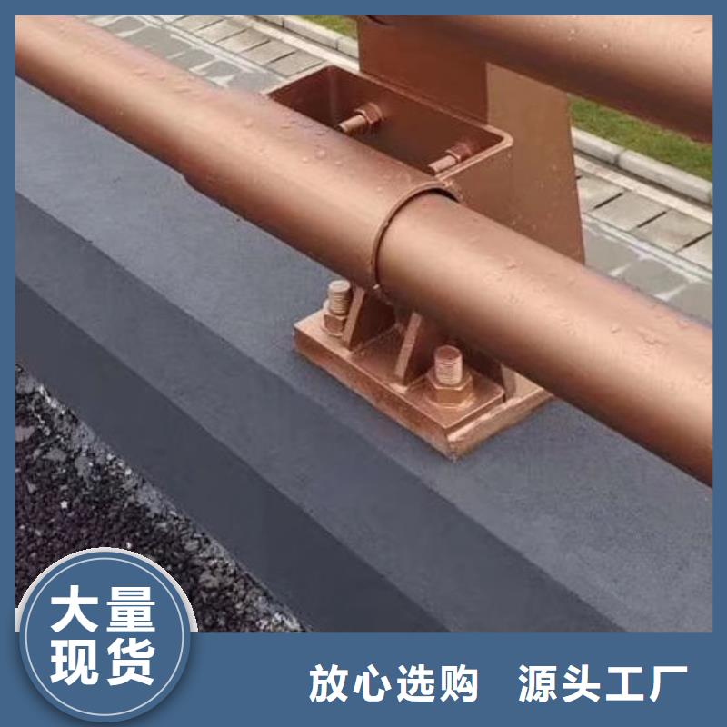 护栏-不锈钢碳素钢复合管厂质量可靠