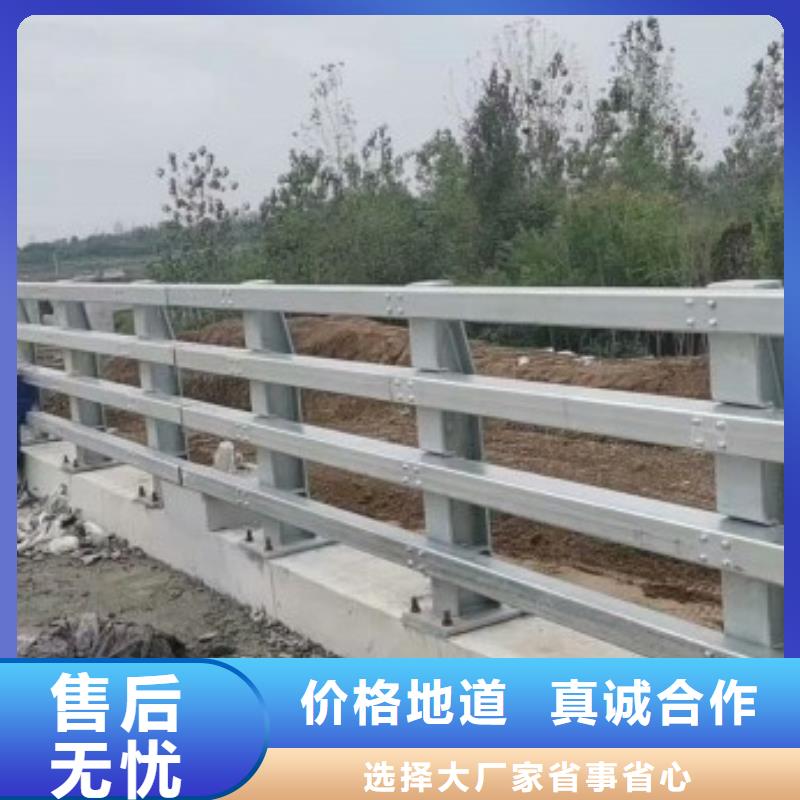  护栏标准工艺