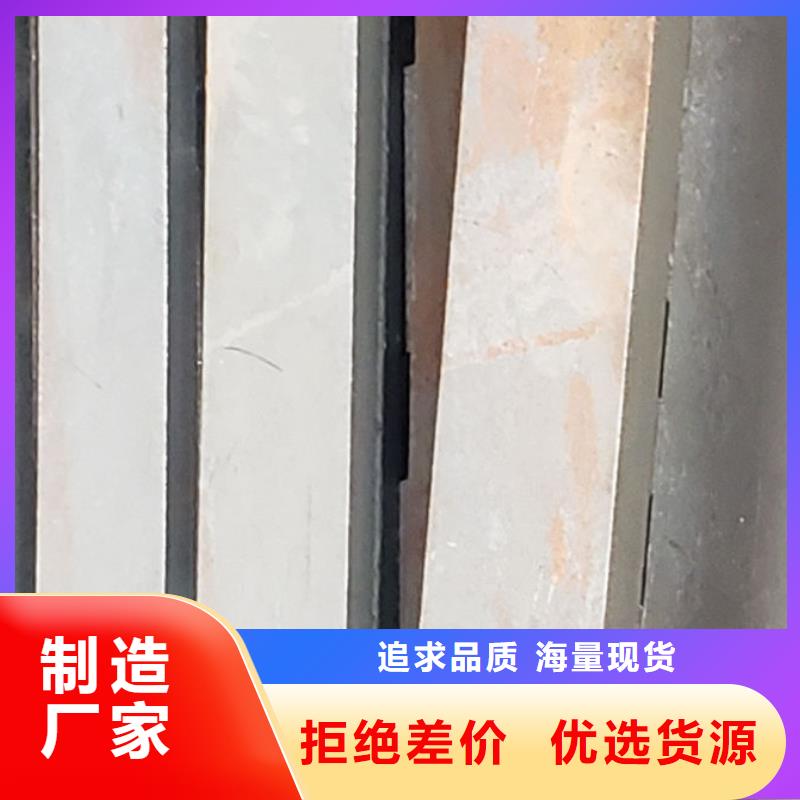 护栏的图文介绍
