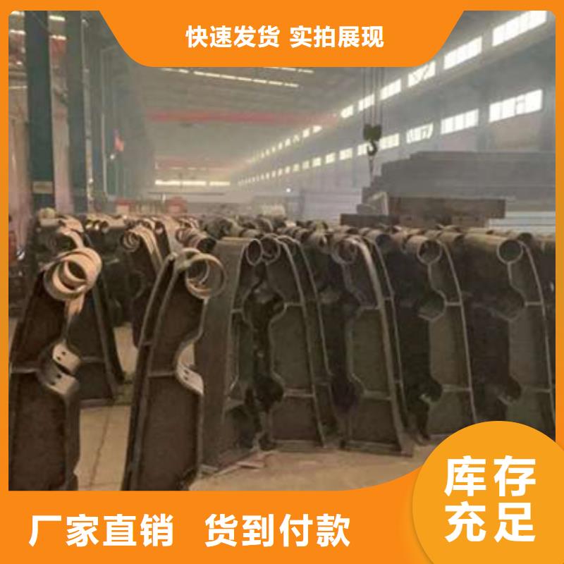护栏【栈道护栏厂】用心做品质