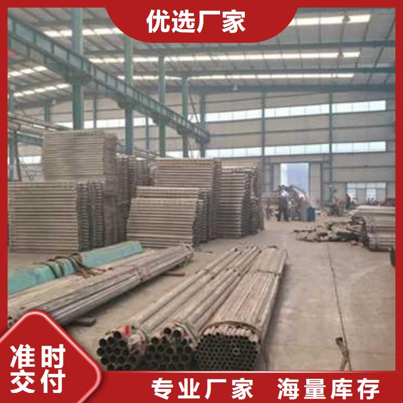 桥梁防撞护栏价格透明