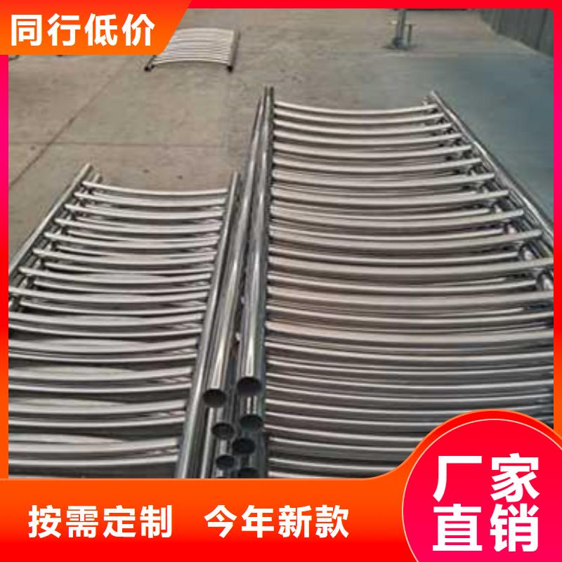 护栏品质可靠