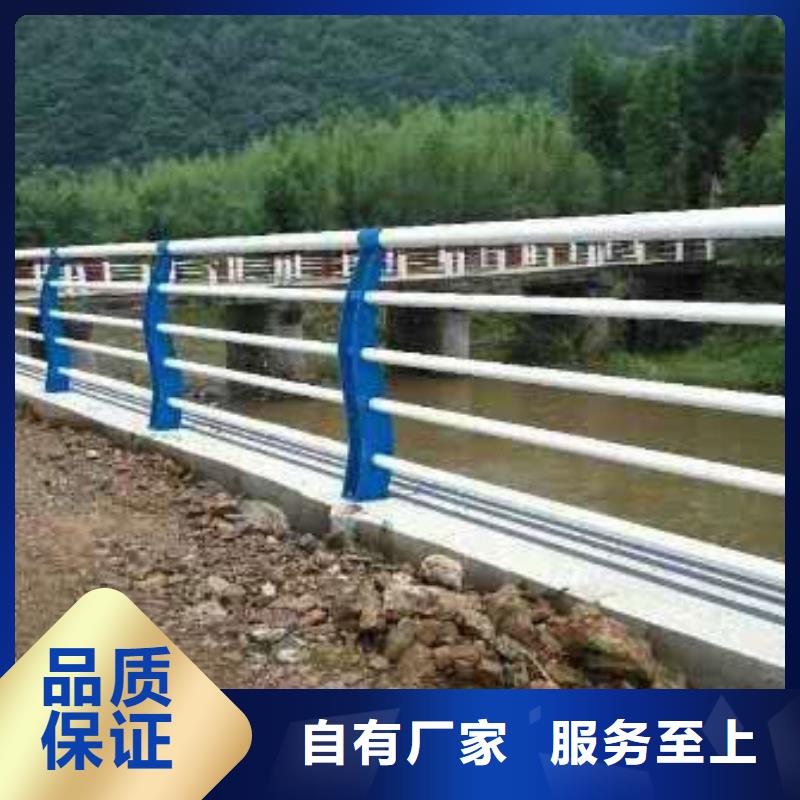 河道护栏现货上市