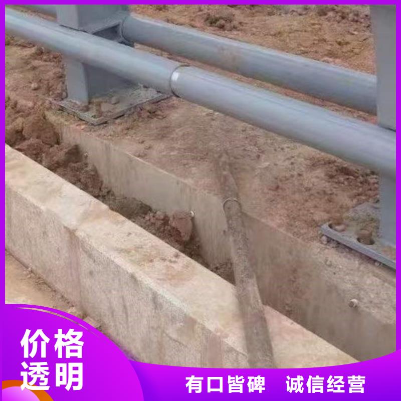 护栏桥梁防撞护栏厂专业完善售后