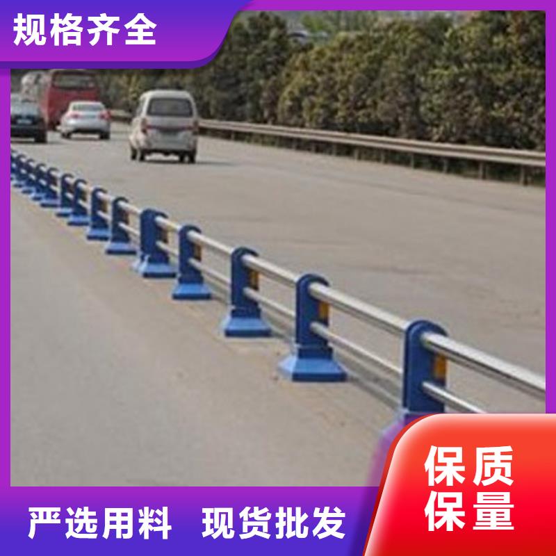 桥梁栏杆总经销