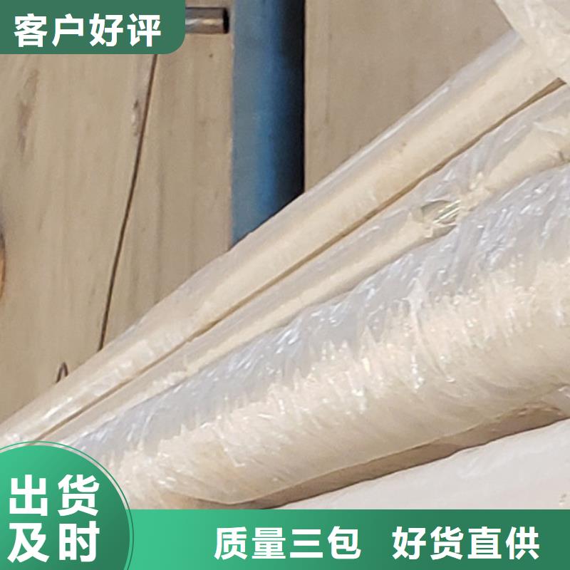 【护栏防撞护栏厂厂家经验丰富】