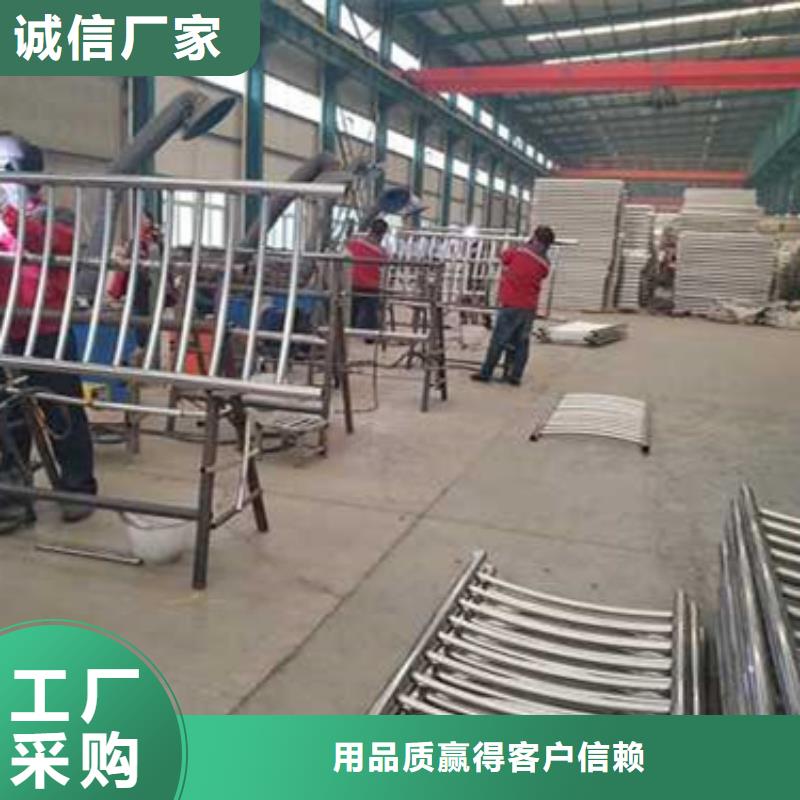 护栏城市景观防护栏厂家现货供应