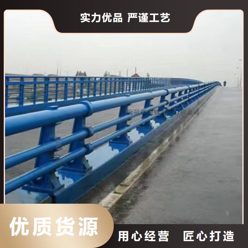 护栏,河道护栏工厂认证
