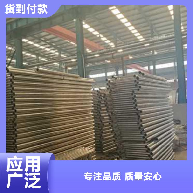 护栏通过检测