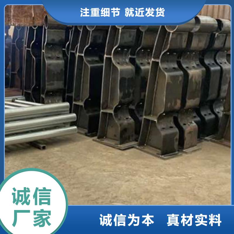  护栏厂家案例