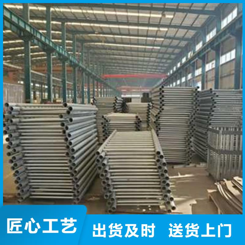 护栏【桥梁防撞护栏厂】自有生产工厂