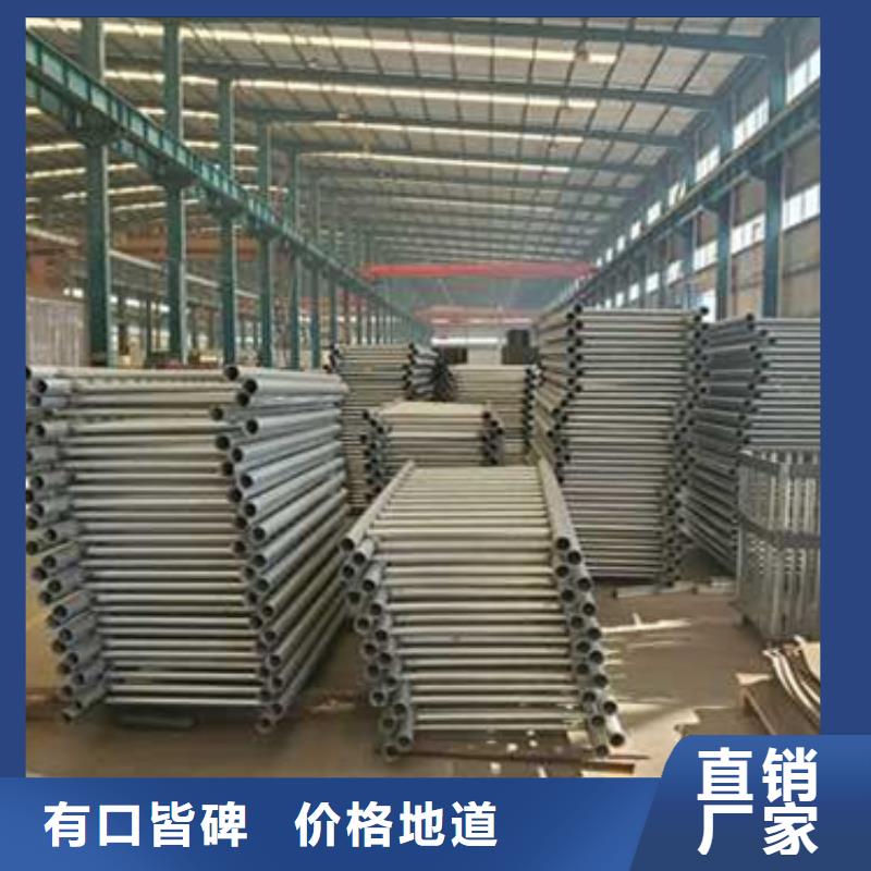 护栏_景观护栏厂产品实拍