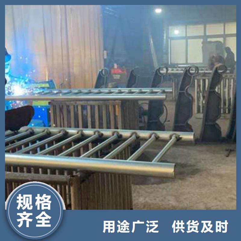护栏产地批发