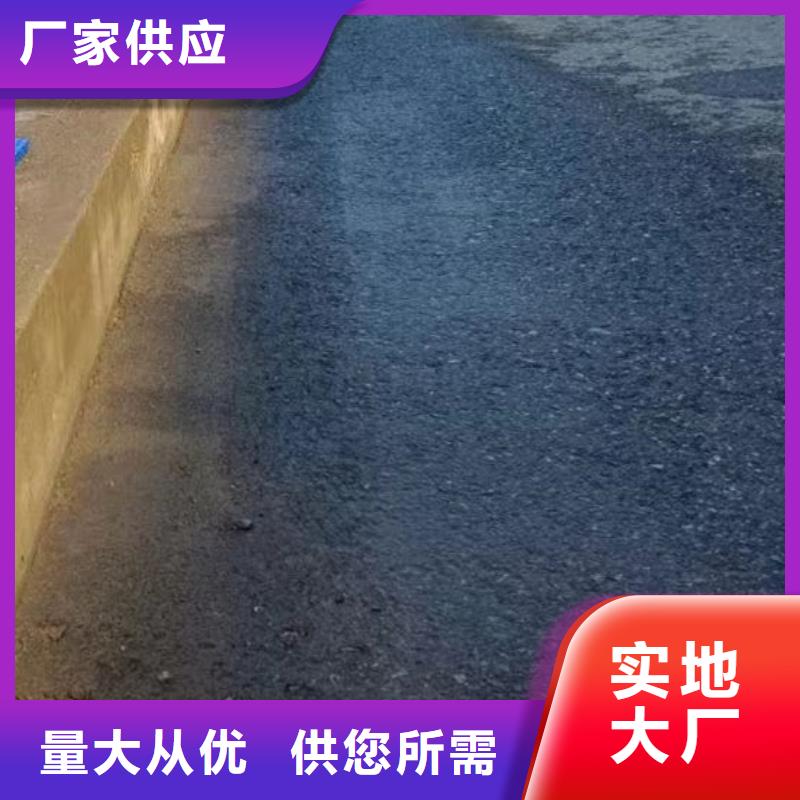 护栏通过检测