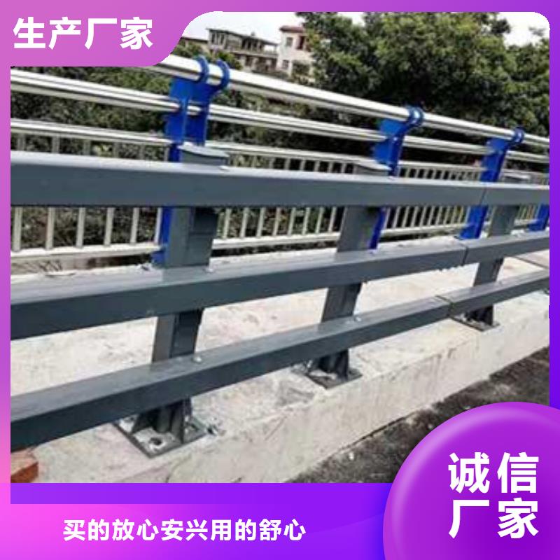 景观护栏大厂家买的安心