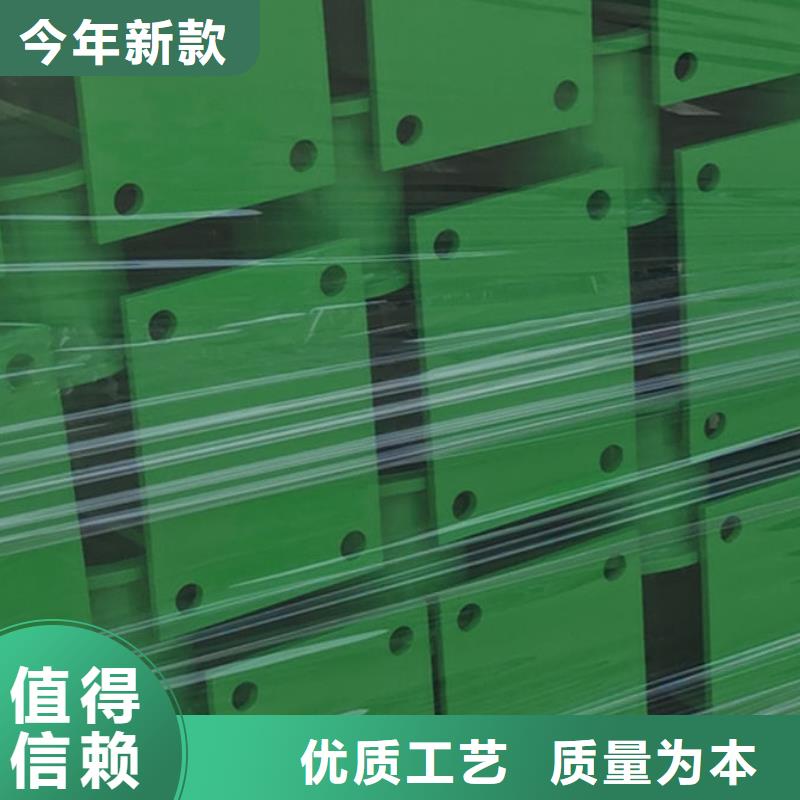 #河道护栏#欢迎来电咨询