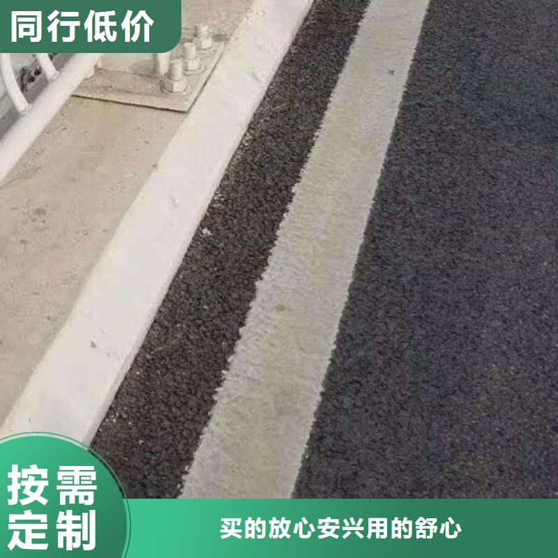 供应河道护栏的当地厂家