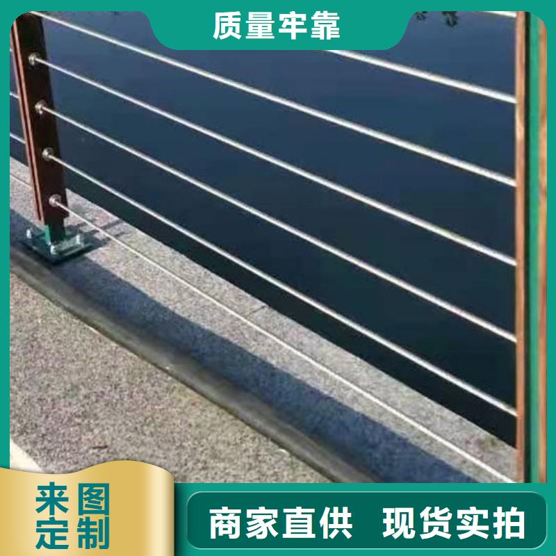护栏钢丝绳护栏厂值得信赖
