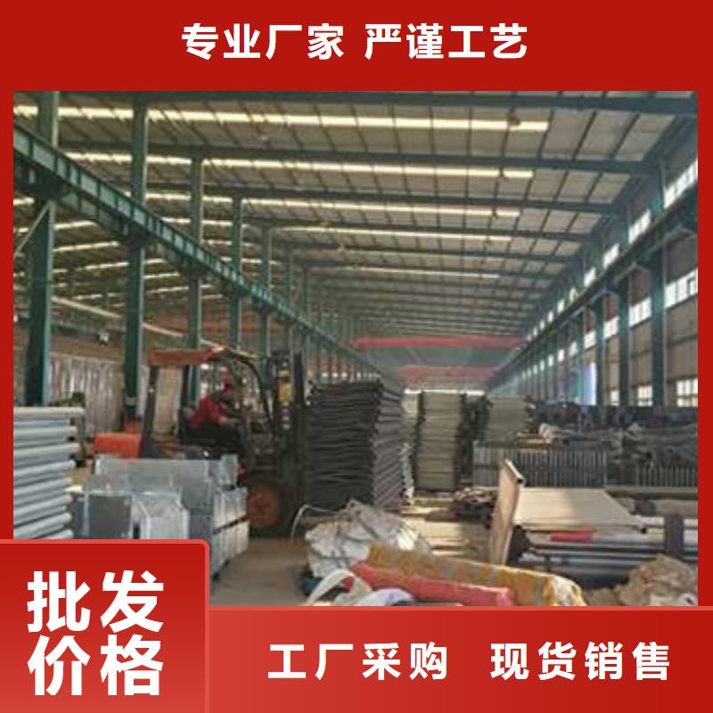  护栏实力优品