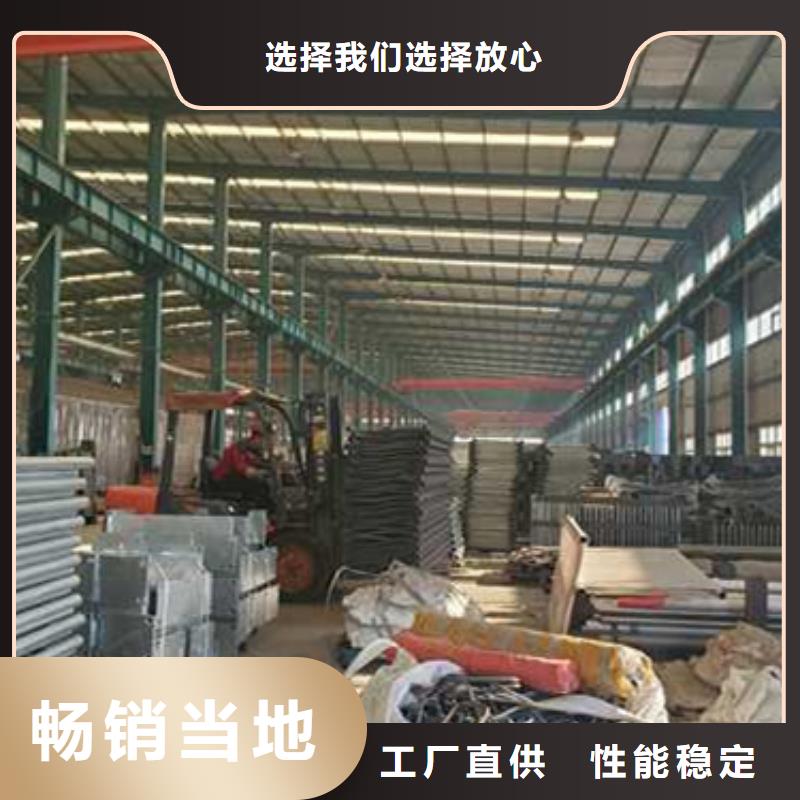 护栏防撞护栏立柱品质过硬