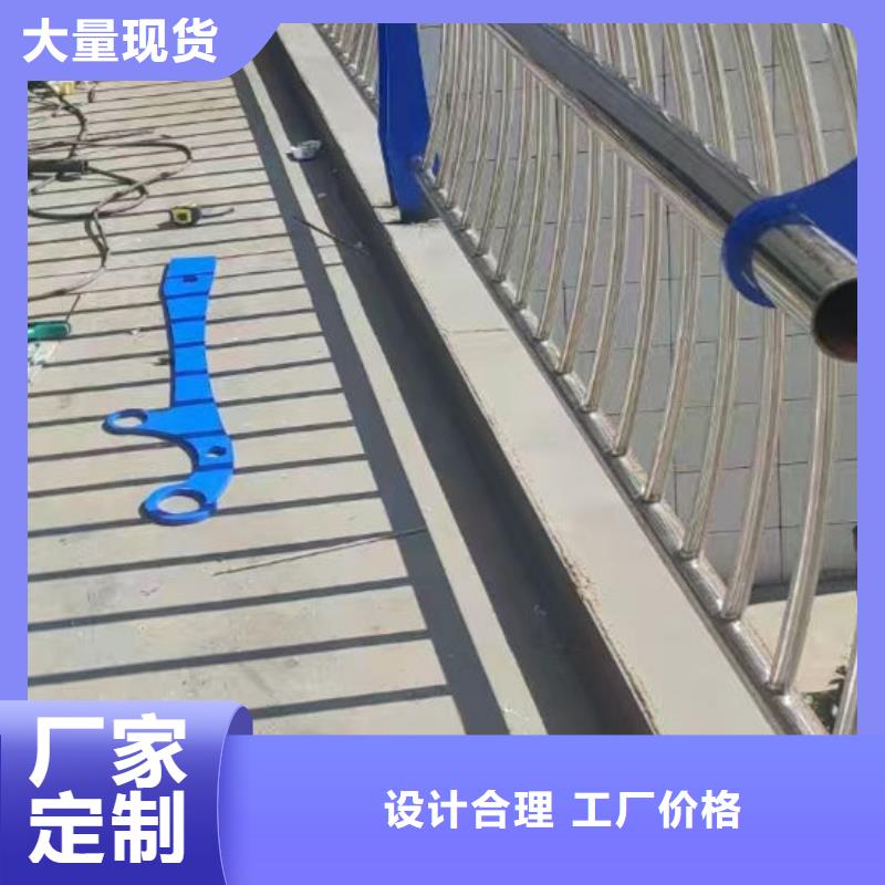灯光护栏厂家现货批发