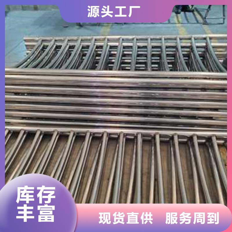 护栏源头把关放心选购