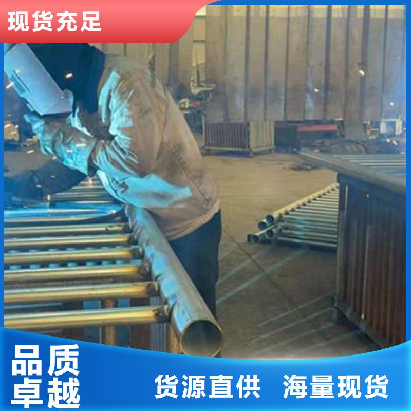 护栏信誉有保证
