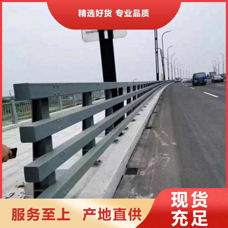 道路栏杆多种规格