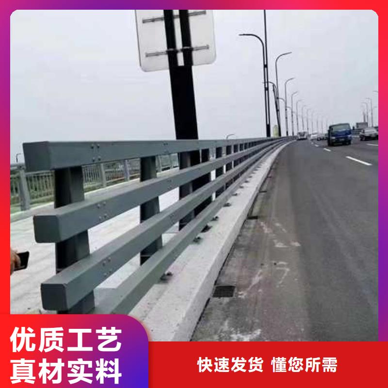 护栏,不锈钢复合管护栏厂用心细节