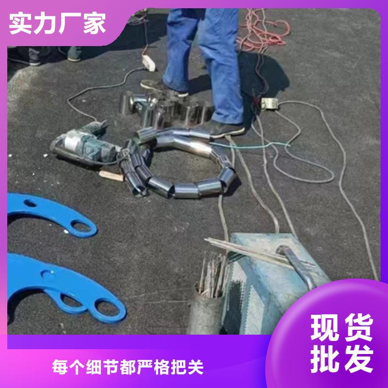 护栏精选好货