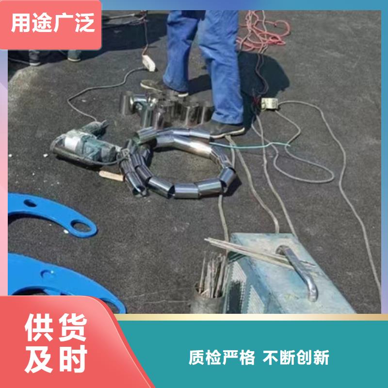【护栏【不锈钢复合管】高性价比】