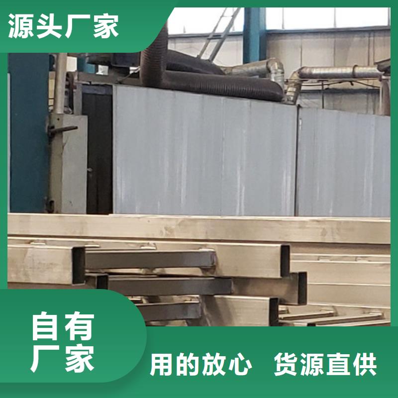景观护栏优质品牌