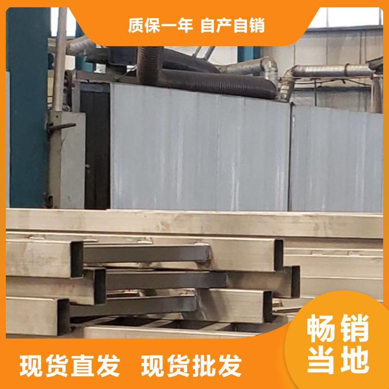 护栏【镀锌波形护栏】价格实在