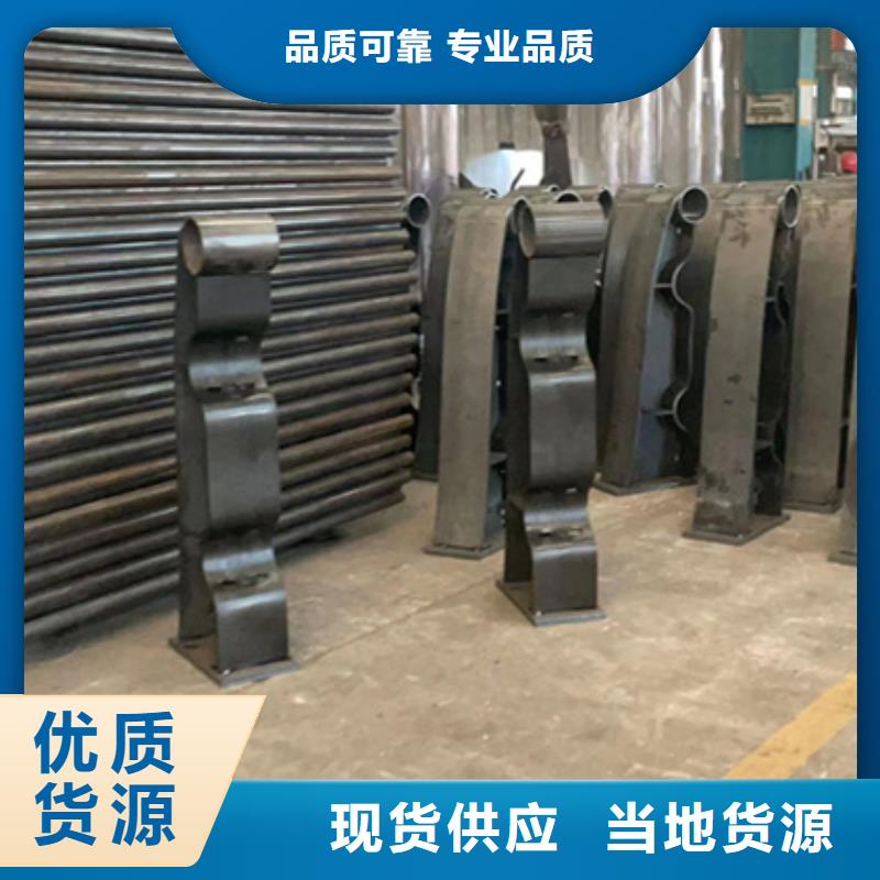 选灯光栏杆认准聚晟护栏制造