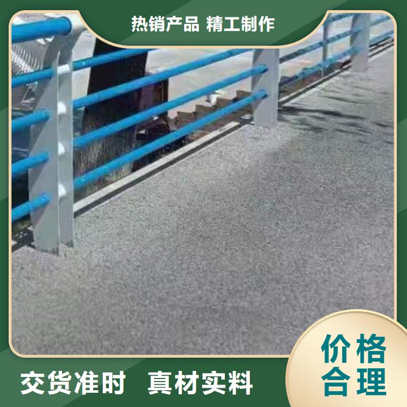 护栏桥梁护栏厂生产加工