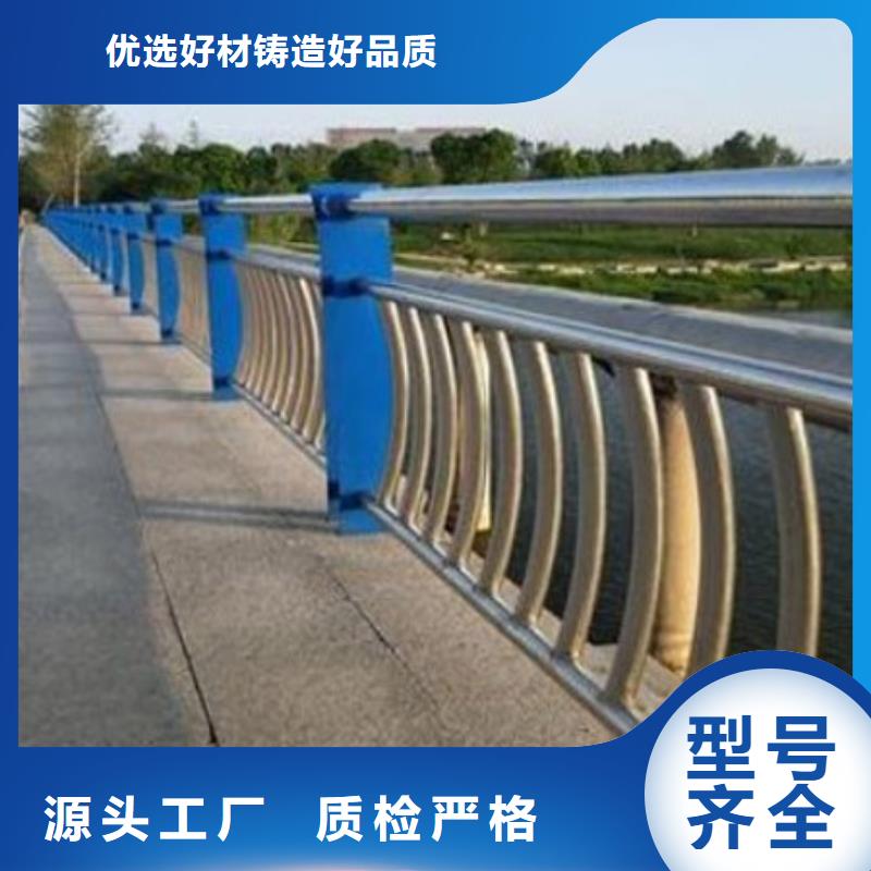 护栏河道护栏厂厂家直接面向客户