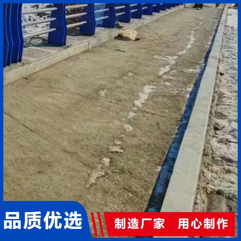 护栏 不锈钢复合管厂定制零售批发