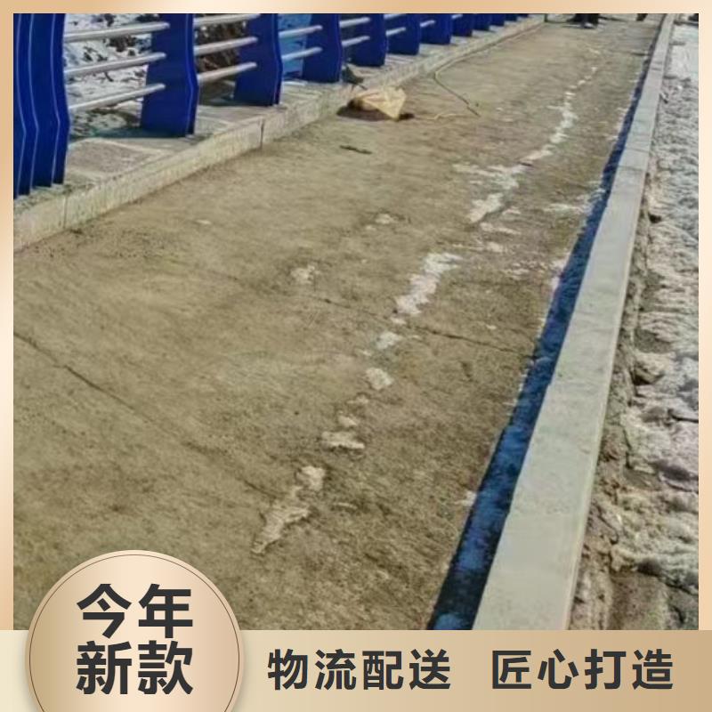 河道护栏【优惠促销】