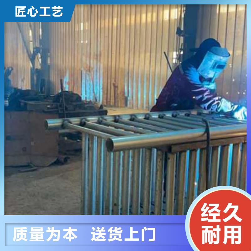 护栏品质值得信赖