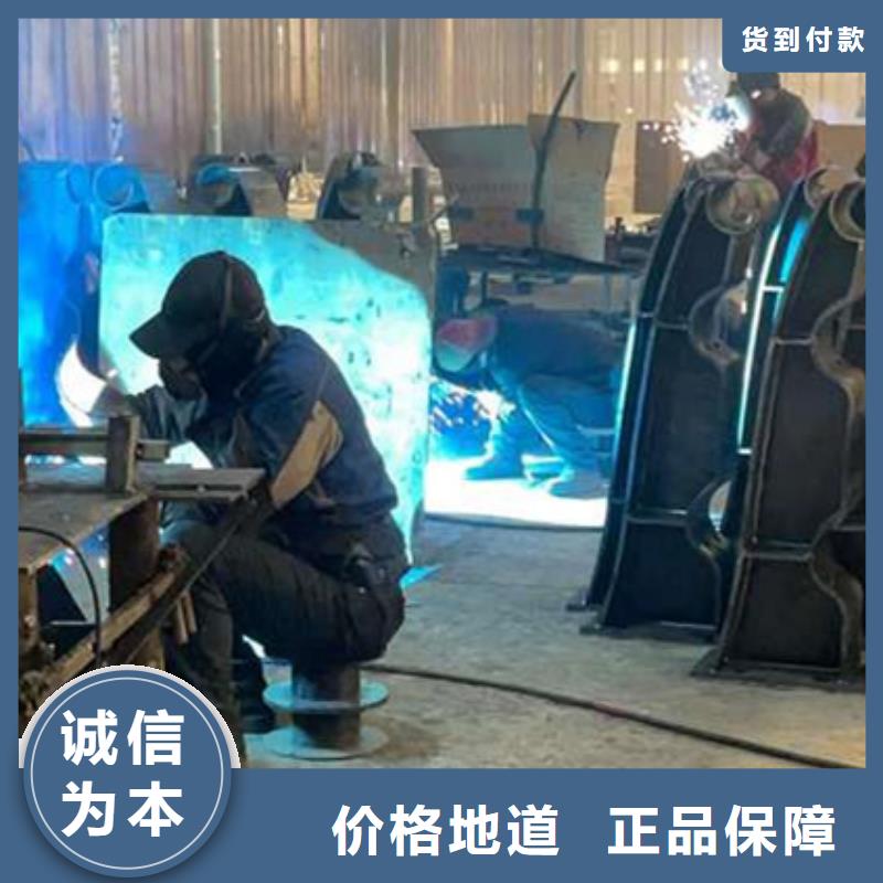 桥梁防撞护栏现货上市