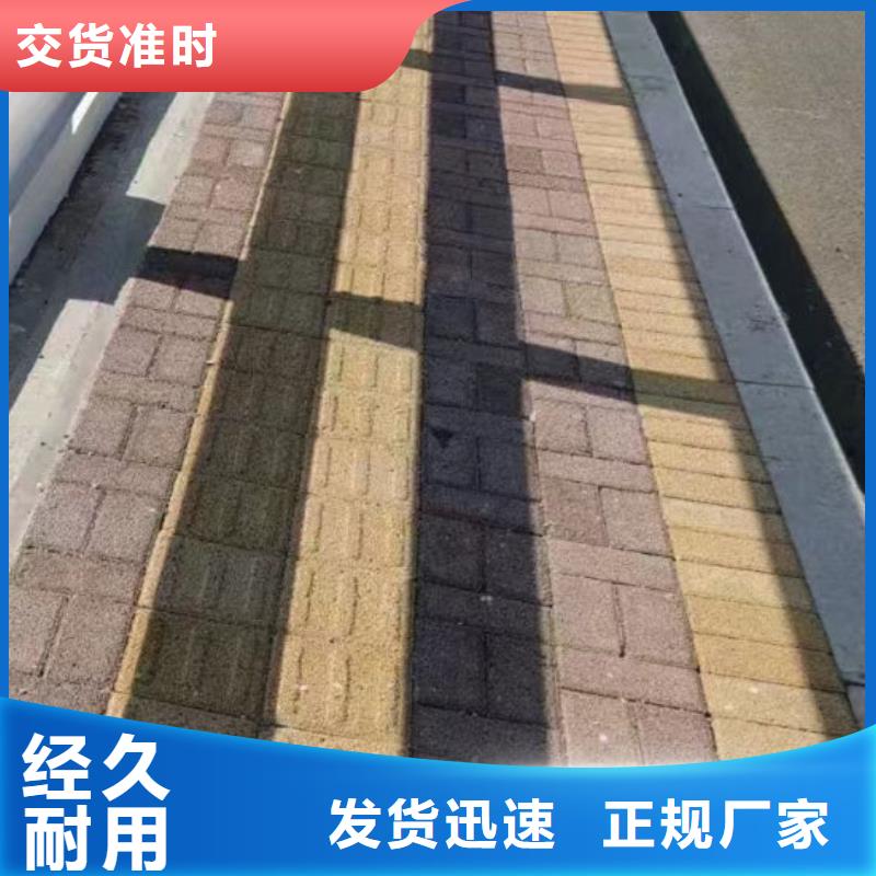优选：人行道护栏供应商