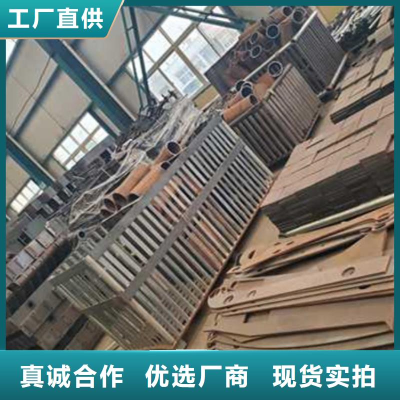 护栏源头厂家供应