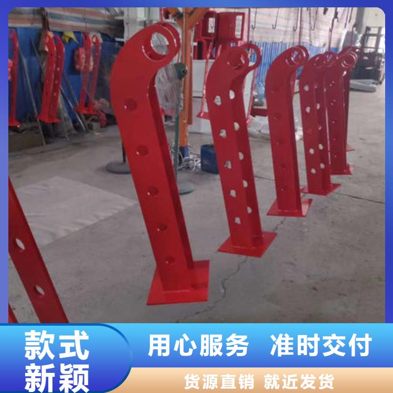  护栏实力优品