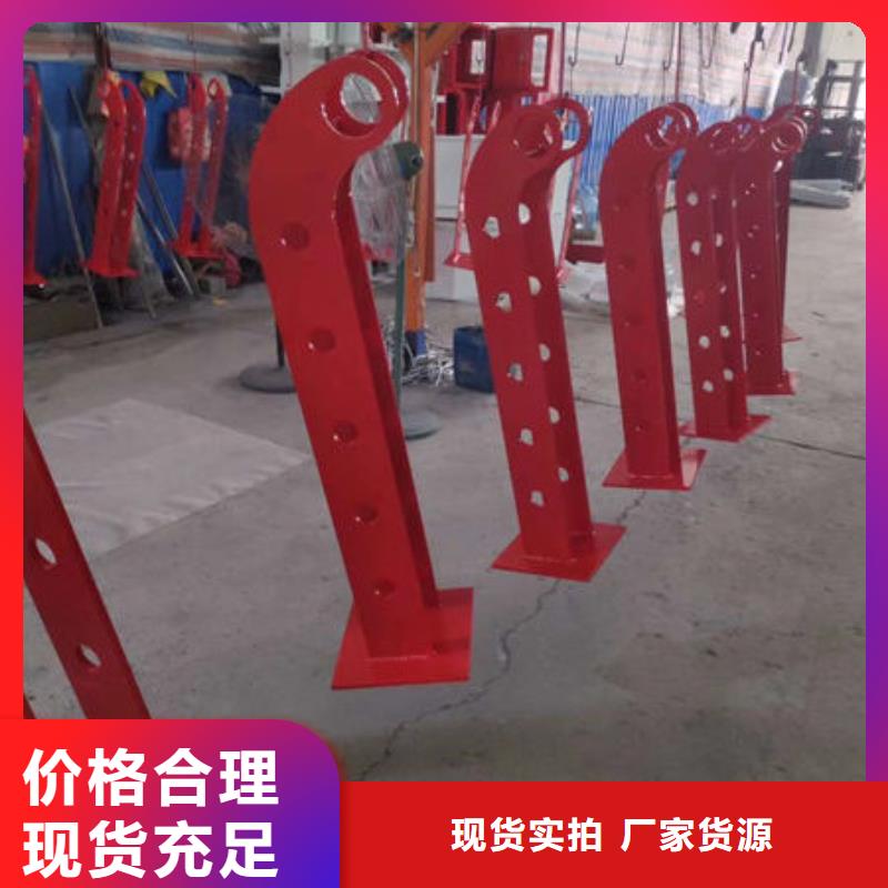 护栏【人行道栏杆】厂家售后完善