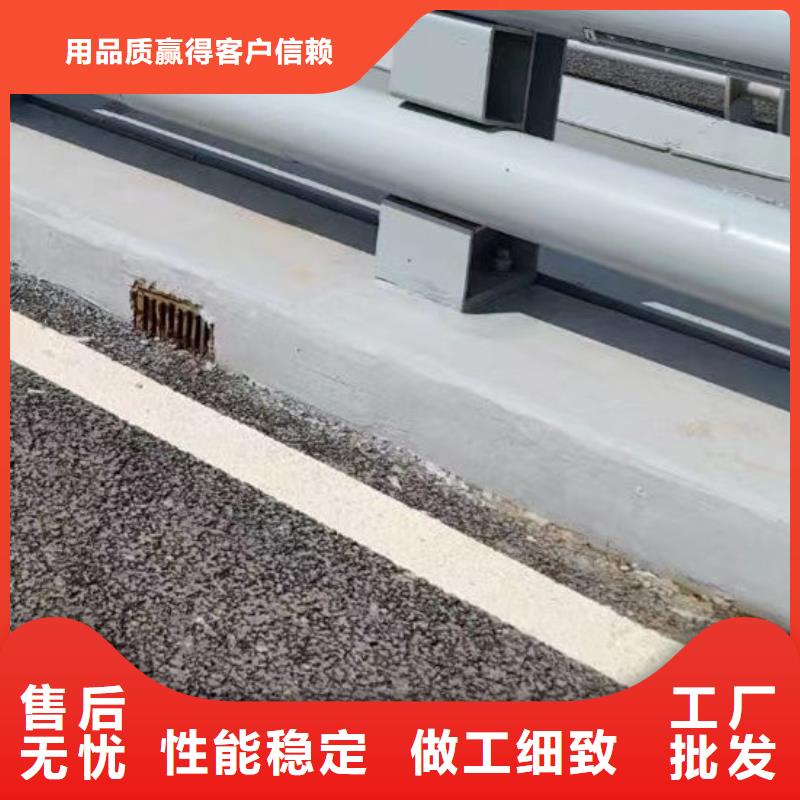  护栏送货上门