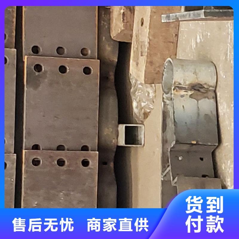 定制桥梁防撞护栏_优质厂家