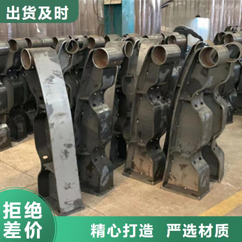 护栏防撞护栏厂现货交易