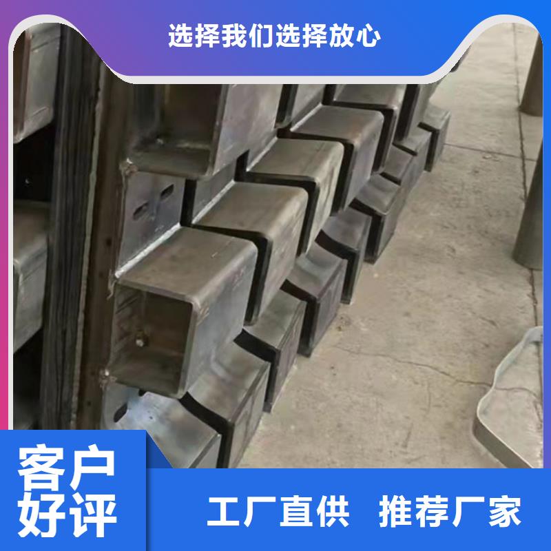 护栏源头厂商